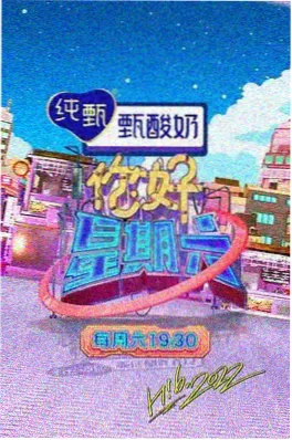 闪婚老公竟是千亿总裁 都市短剧全集